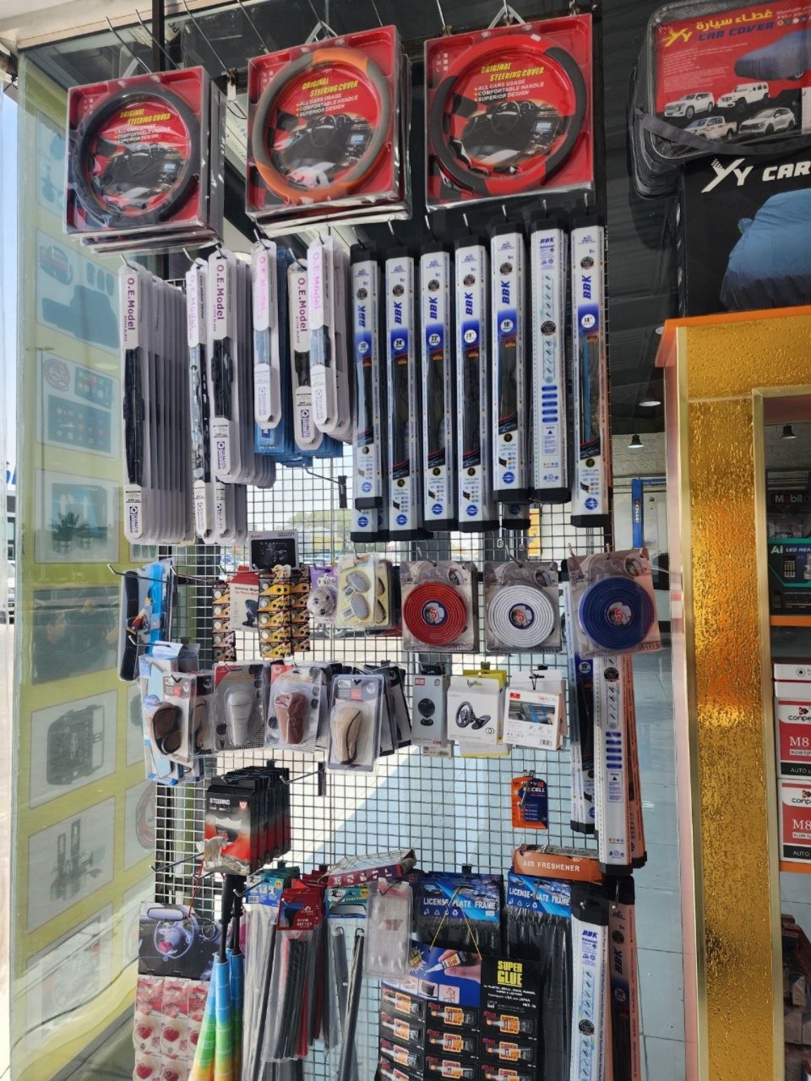 Accessories range