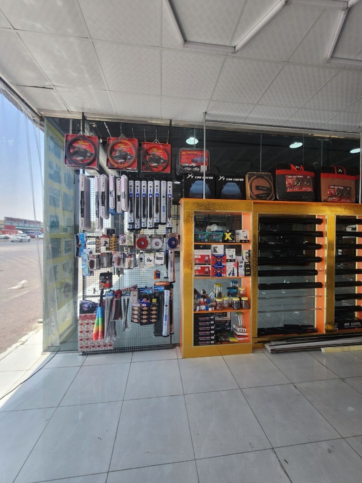 Auto Accessories